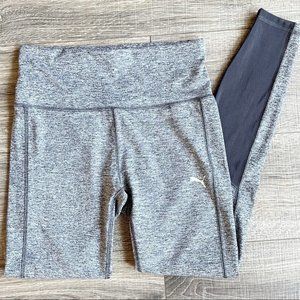 𝅺puma Dk Gry Hthr Moto Tight Leggings Sz M